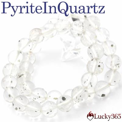 アホイト（天然石、パワーストーン） 天然石パワーストーン Lucky365 ヤフー店 - アニョライト｜Yahoo