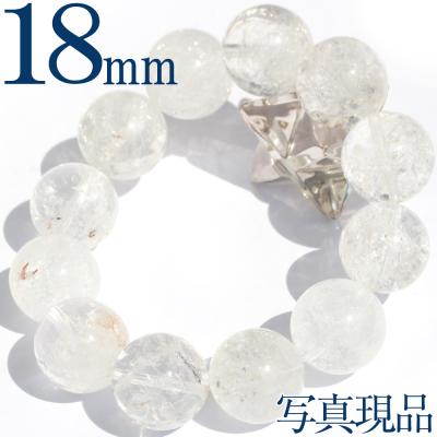 天然石◼️ヒマラヤ マニカラン産水晶☆クリスタル☆パワーストーン 1 楽天市場】ヒマラヤ水晶 さざれ石 100g マニカラン鉱山産 浄化用さざれ