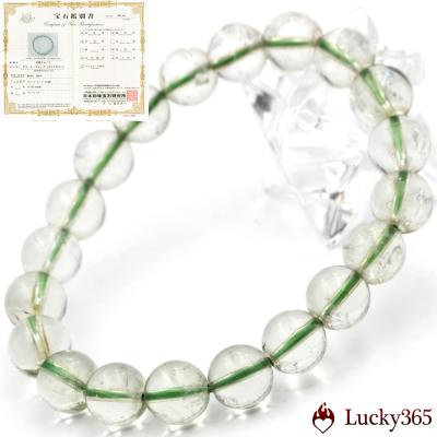 天然石パワーストーン Lucky365 ヤフー店 - グリーンクォーツ｜Yahoo