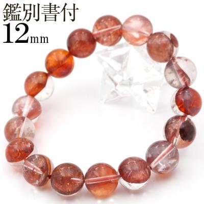 ★特選一石④★お守り♦【メノウデンドリッククォーツ原石♣ブレスレット♠】P付♥ ☆特選一石④☆お守り♢【メノウデンドリッククォーツ原石