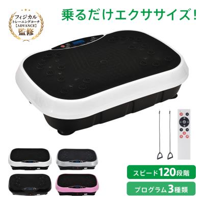 デュアルエクサvの商品一覧 通販 - Yahoo!ショッピング