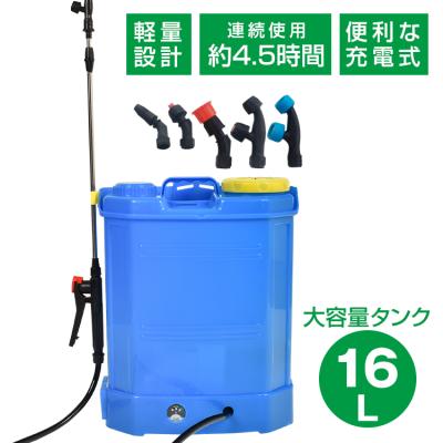 殺虫剤 農薬（動力散布機）｜散布機、噴霧器｜農業用 | DIY、工具 の