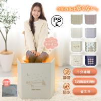 パネルヒーター 遠赤外線 足元ヒーター 防寒 電気ヒーター 暖房 折りたたみ デスクヒーター デスクヒーター 冬 冷え対策 暖房器具 省エネ ny567