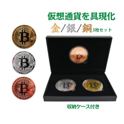 仮想通貨 レプリカの商品一覧 通販 - Yahoo!ショッピング