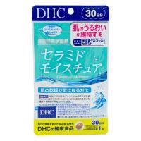 DHC セラミド モイスチュア 30日分 30粒 ソフトカプセル 1日1粒 サプリメント 機能性表示食品 保湿維持 乾燥肌 コラーゲン ビタミン 健康食品 | LuckyBravo