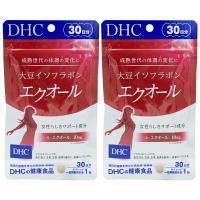 [2個セット]DHC 大豆イソフラボン エクオール 30日分 30粒 サプリメント dhc サプリ 女性 イソフラボン 美容 大豆 エイジングケア 健康 ディーエイチシー | LuckyBravo