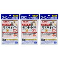 [3個セット] DHC モエギオイル25 60粒 ペット用 国産 135kcal サプリメント犬 ネコ 関節 皮膚 被毛 神経 認知機能 健康維持 | LuckyBravo