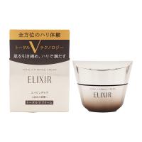 資生堂 ELIXIR エリクシール シュペリエル トータルＶ ファーミングクリーム 50g  スキンケア アクアフローラルの香り | LuckyBravo