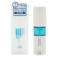 unlabelLAB アンレーベル ラボ PLエッセンス 50mL アンレーベル unlabel LAB 日本製 超高圧 浸透型 美容液 乾燥 敏感肌 肌荒れ 無添加 集中美容液 | LuckyBravo