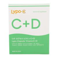 LYpoc リポ・カプセルビタミン C+D Lypo-C Vitamin C+D 30包入 健康食品 ビタミンサプリメント | LuckyBravo