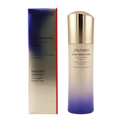 資生堂 バイタルパーフェクション（乳液）｜スキンケア | コスメ
