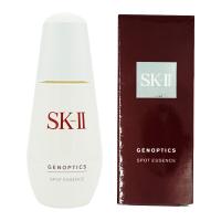 SK2 SKII エスケーツー ジェノプティクス スポット エッセンス 50ml ピテラ 美容液   スキンケア | LuckyBravo