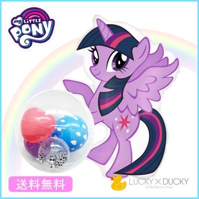 マイリトルポニー グッズのおすすめ人気商品一覧 通販 - Yahoo