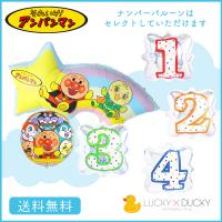 yahoo ショッピング yahoo japan