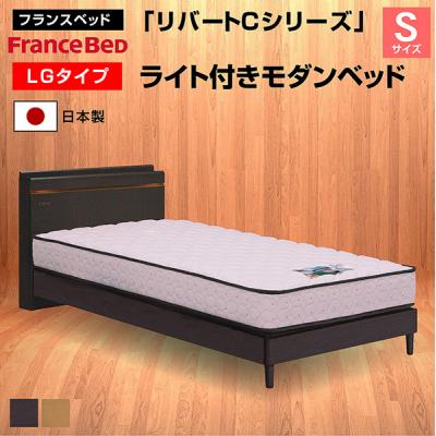 フランスベッド ベッドフレーム｜ベッド｜ベッド、マットレス｜家具