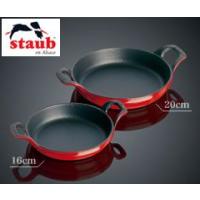 staub 16cmのおすすめ人気商品一覧 通販 - Yahoo!ショッピング