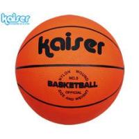 772j 5 Nba アイコンボール 5 Spalding バスケットボール 5号 バスケ Sp Qcb02 フィールドボス 通販 Yahoo ショッピング