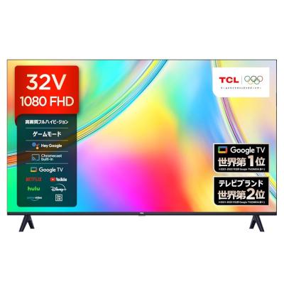 チューナーレステレビ 32（TCL／テレビ）｜テレビ、映像機器 | 家電 の