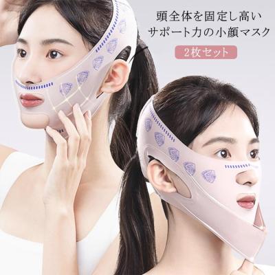 フェースのダイエットサポーターセット
