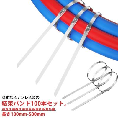 結束バンド サイズ 350mmの商品一覧 通販 - Yahoo!ショッピング