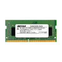 バッファロー PC4-2400対応260ピン DDR4 SDRAM SO-DIMM 4GB MV-D4N2400-S4G 1枚(代引不可) | 人気おすすめ良品が安い LuckyTail