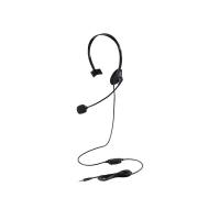 エレコム 片耳小型4極有線ヘッドセット HS-HP01MTBK(代引不可) | 人気おすすめ良品が安い LuckyTail