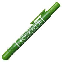 (まとめ) ゼブラ 油性マーカー マッキーノック 細字 緑 P-YYSS6-G 1本 〔×30セット〕(代引不可) | 良品が安い 輸入雑貨 幸運のしっぽ