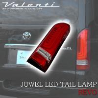 VALENTI ジュエル LED テールランプ Revo Type3 200系 ハイエース ハーフレッド クローム HIACE TT200HR3-HC-4 かっこいい テール カスタム | オートパーツルーカス ヤフー店