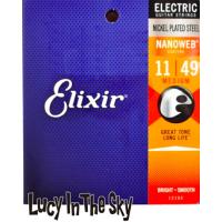 Elixir ( エリクサー ) エレキ弦 NANOWEB Midium #12102［.011-.049］ | Lucy In The Sky