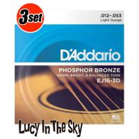 D'Addario （ ダダリオ ） アコギ弦 Phosphor Bronze Wound Light #EJ16-3D［.012-.053］3set | Lucy In The Sky