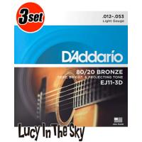 D'Addario （ ダダリオ ） アコギ弦 80/20 Bronze Wound Light #EJ11-3D［.012-.053］3set | Lucy In The Sky