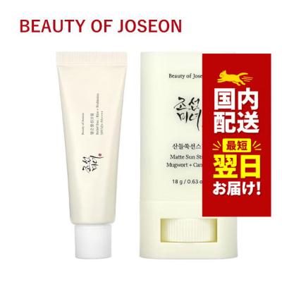 米サンクリームの商品一覧 通販 - Yahoo!ショッピング