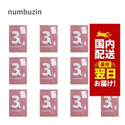 パック ナンバーズインのおすすめ人気商品一覧 通販 - Yahoo!ショッピング