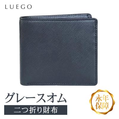 日本製財布 LUEGO(ルエゴ) - メンズ 財布｜Yahoo!ショッピング