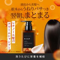 lujo公式ショップ - Yahoo!ショッピング