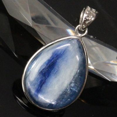 カイヤナイト ネックレス（腕時計、アクセサリー） | ファッション の