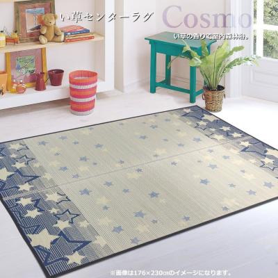 カーペット、ラグ(ラグ、マットサイズ:176cm×176cm カーペット、ラグ(ラグ、マットサイズ:176cm×176cm