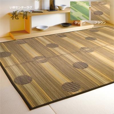 カーペット、ラグ(ラグ、マットサイズ:176cm×176cm カーペット、ラグ(ラグ、マットサイズ:176cm×176cm