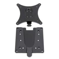 ERGOTRON エルゴトロン クイックリリース ブラケット 15.9kgまで VESA規格対応 6 | Lulufiore