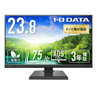 23.8インチモニター（I-O DATA）のおすすめ人気商品一覧 通販 - Yahoo