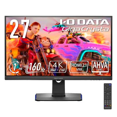 ゲーミングモニター 27インチ gigacrystaのおすすめ人気商品一覧 通販