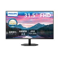 PHILIPS モニターディスプレイ 32E1N3100LA/11 (31.5インチ/VA/FHD/5年保証/D-Su | Lulufiore