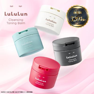 クレンジングバーム（種類：バーム）のおすすめ人気商品一覧 通販