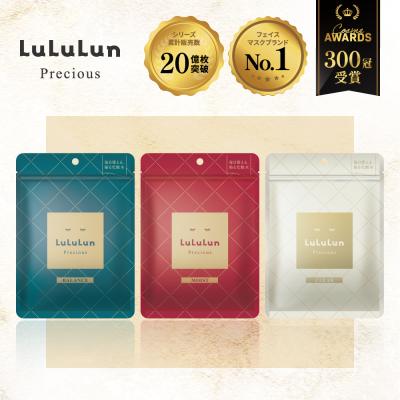 LuLuLun Yahoo!店 - 利用期間・枚数別|Yahoo!ショッピング LuLuLun Yahoo!店 - 利用期間・枚数別|Yahoo!ショッピング