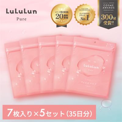 ルルルン パックの商品一覧 通販 - Yahoo!ショッピング ルルルン パックの商品一覧 通販 - Yahoo!ショッピング