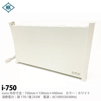 ナカガワ工業 パネルヒーターの商品一覧|冷暖房器具、空調家電 ナカガワ工業 パネルヒーターの商品一覧|冷暖房器具、空調家電