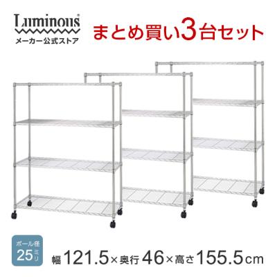 Luminous メーカー公式店 - メタルルミナス特価シリーズ【NE・EL Luminous メーカー公式店 - メタルルミナス特価シリーズ【NE・EL