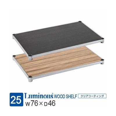 Luminous メーカー公式店 - ウッドシェルフ［木製棚板］｜Yahoo