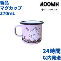 Muurla ムーミン 花畑 ホーローマグカップピンク 3.7dL (370mL) | ルモウスジャパン