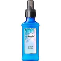 【2023年】ランドリン 液体 柔軟剤 フレッシュモヒート2023 600ml | LunaLuxe